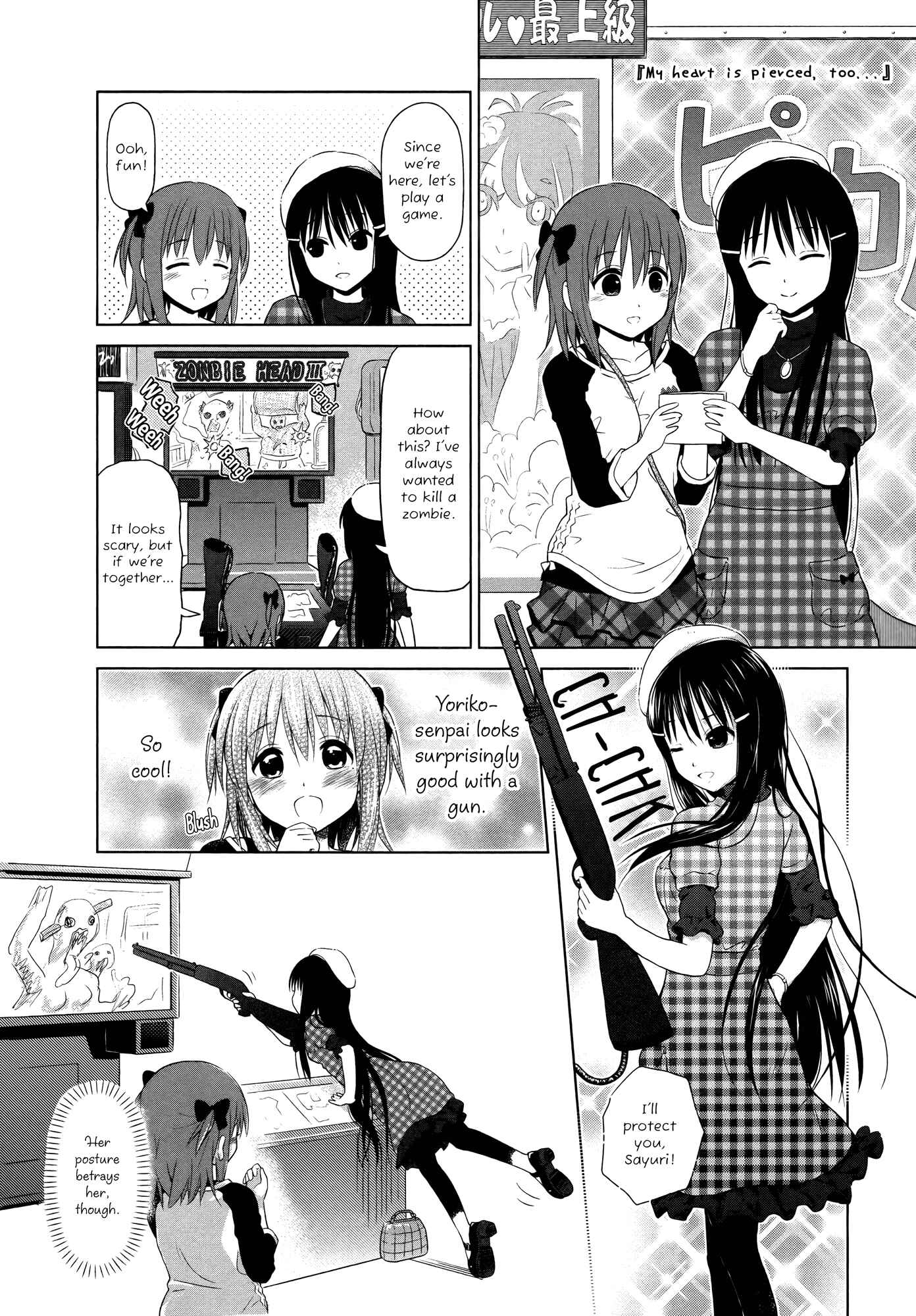 Page 3 Chapter 7 Yuri Mekuru Hibi