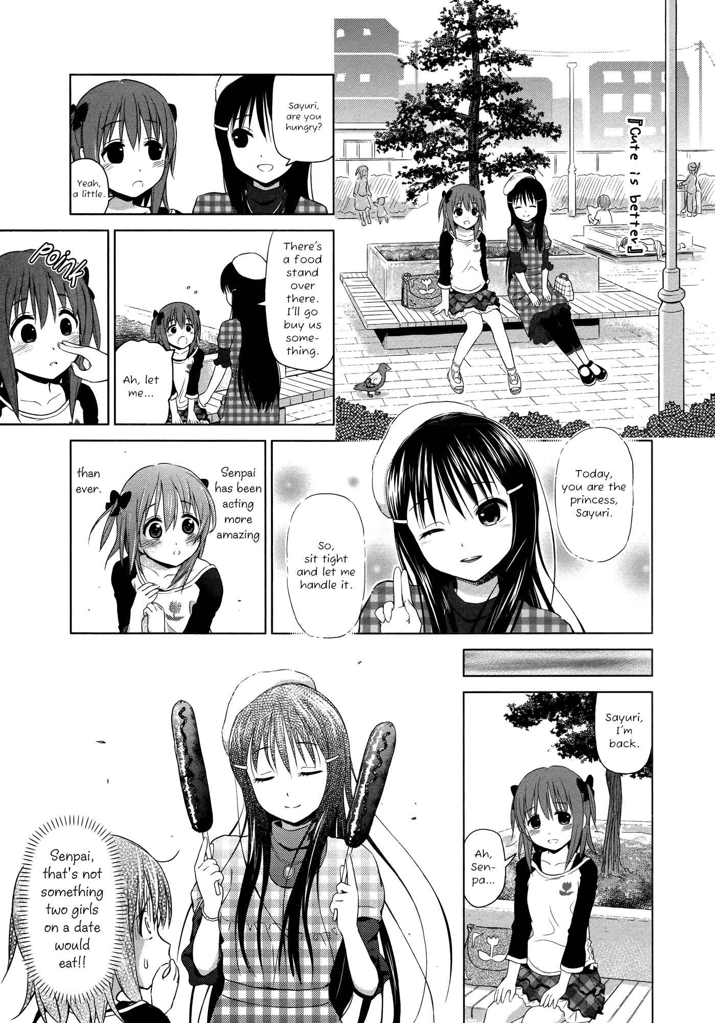 Page 5 Chapter 7 Yuri Mekuru Hibi