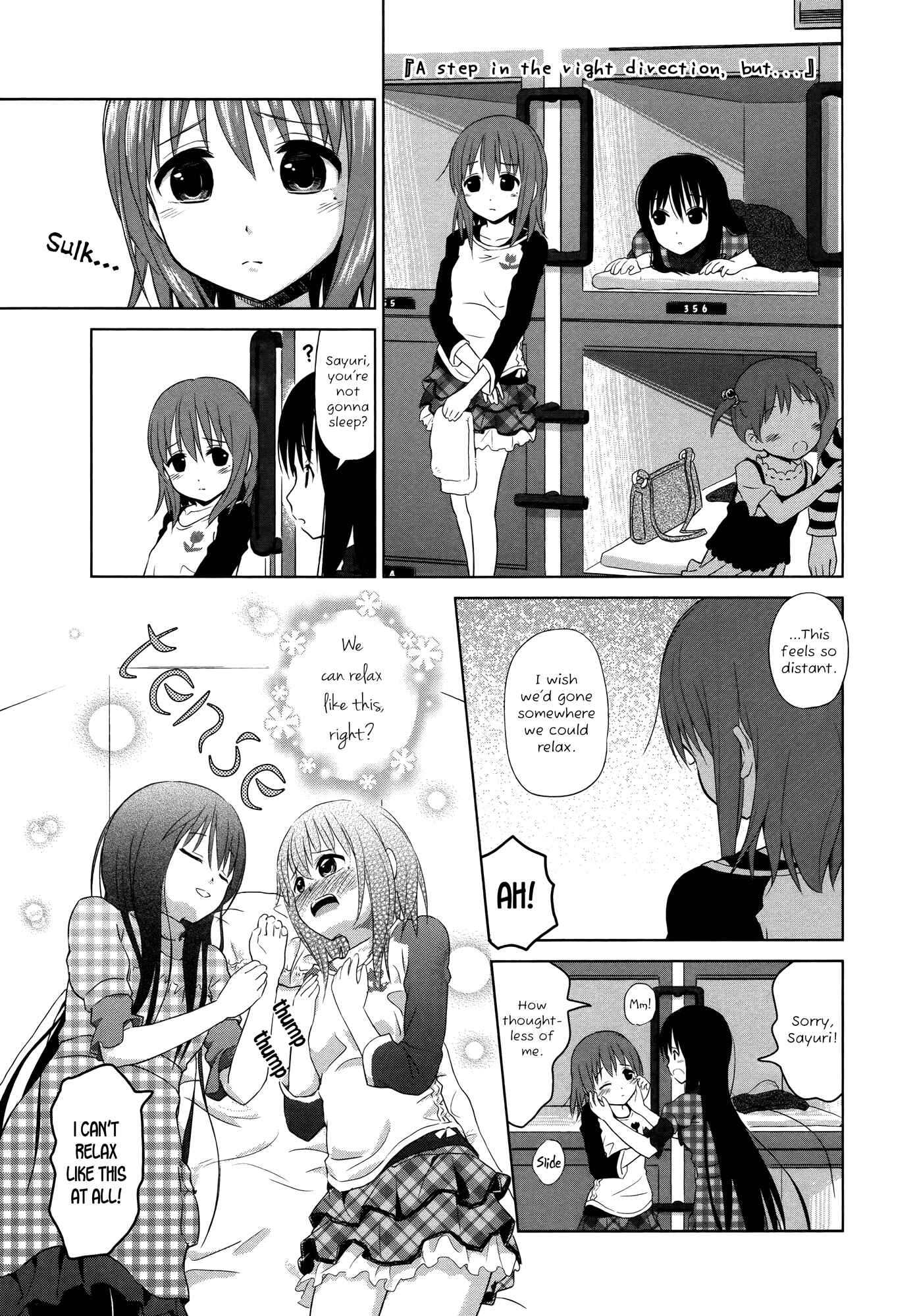 Page 7 Chapter 7 Yuri Mekuru Hibi
