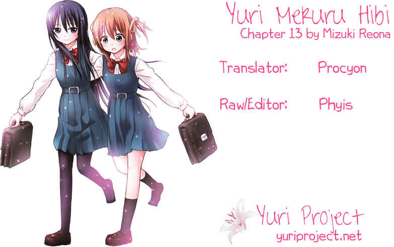 Page 9 Chapter 13 Yuri Mekuru Hibi