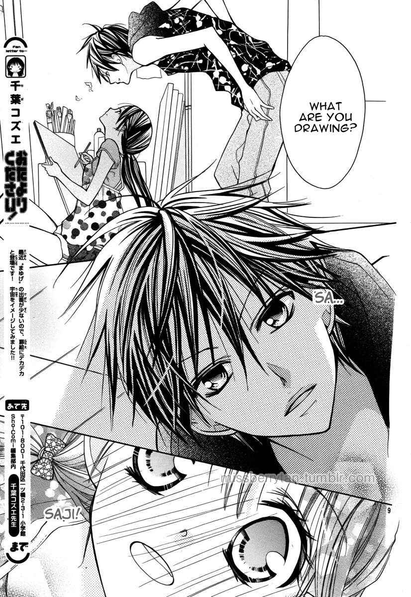Page 11 Chapter 13 Crayon Days - Daikirai na Aitsu