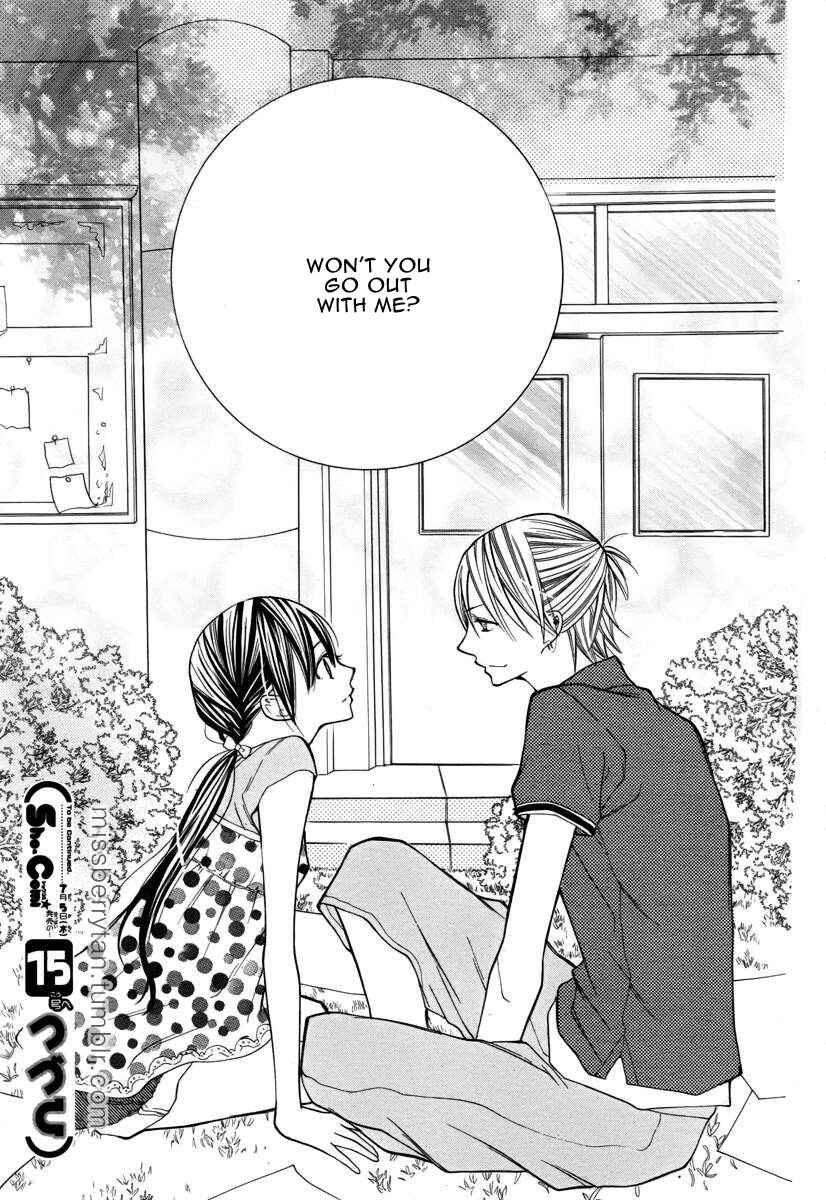 Page 27 Chapter 13 Crayon Days - Daikirai na Aitsu