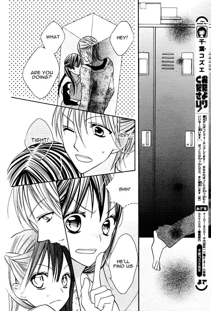 Page 18 Chapter 8 Crayon Days - Daikirai na Aitsu