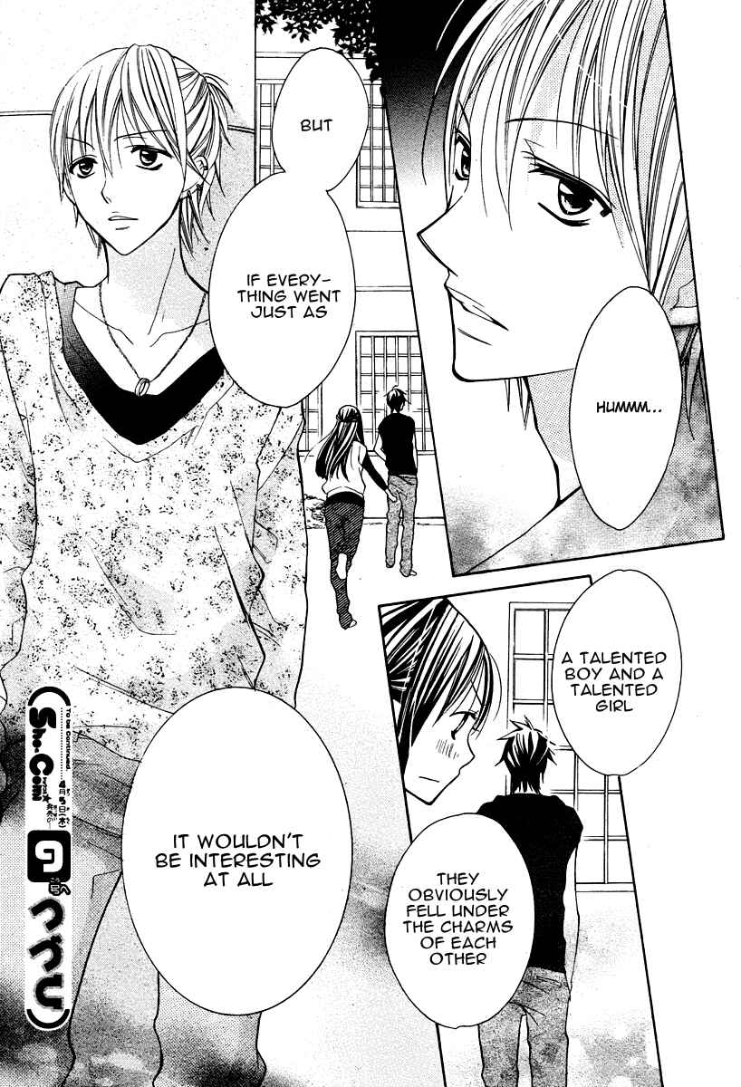 Page 26 Chapter 8 Crayon Days - Daikirai na Aitsu