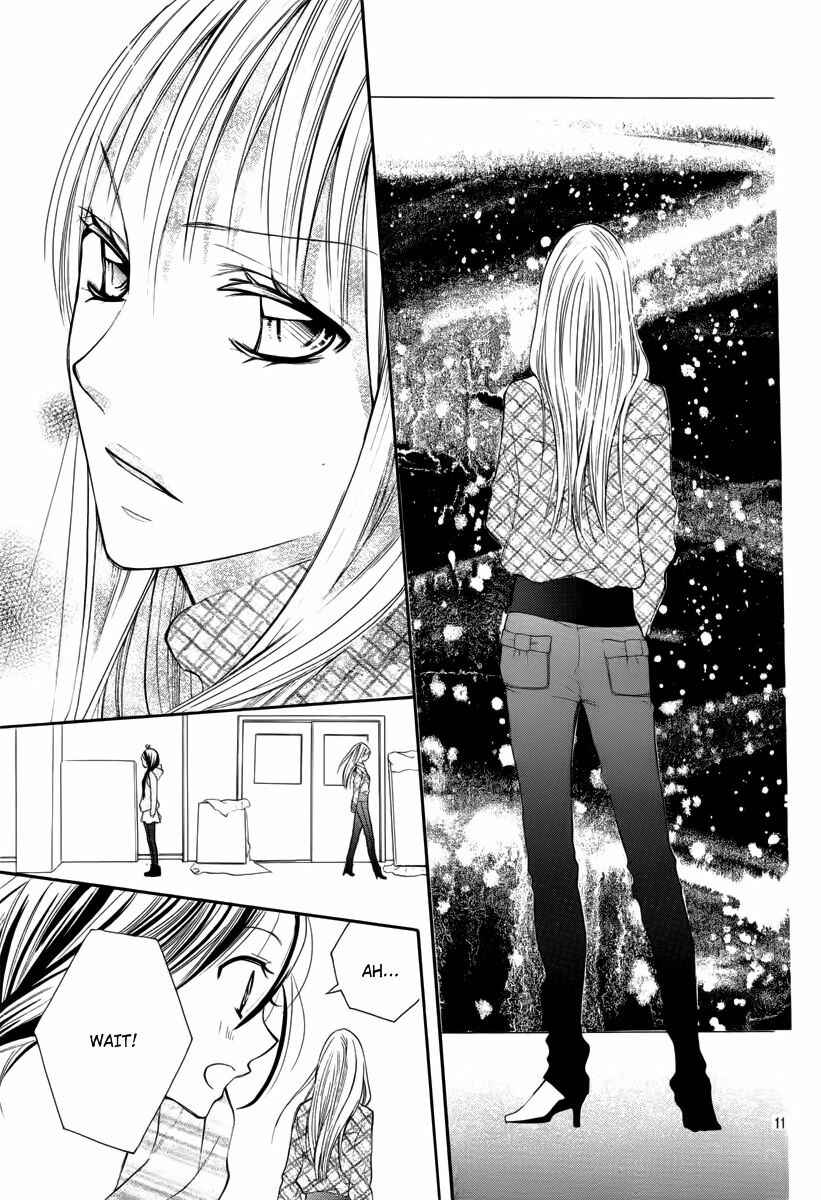 Page 11 Chapter 23 Crayon Days - Daikirai na Aitsu