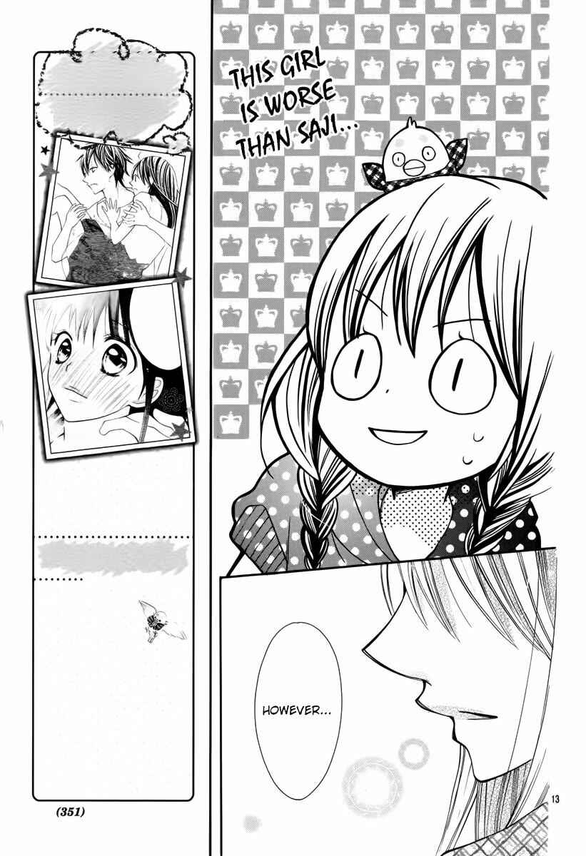 Page 13 Chapter 23 Crayon Days - Daikirai na Aitsu