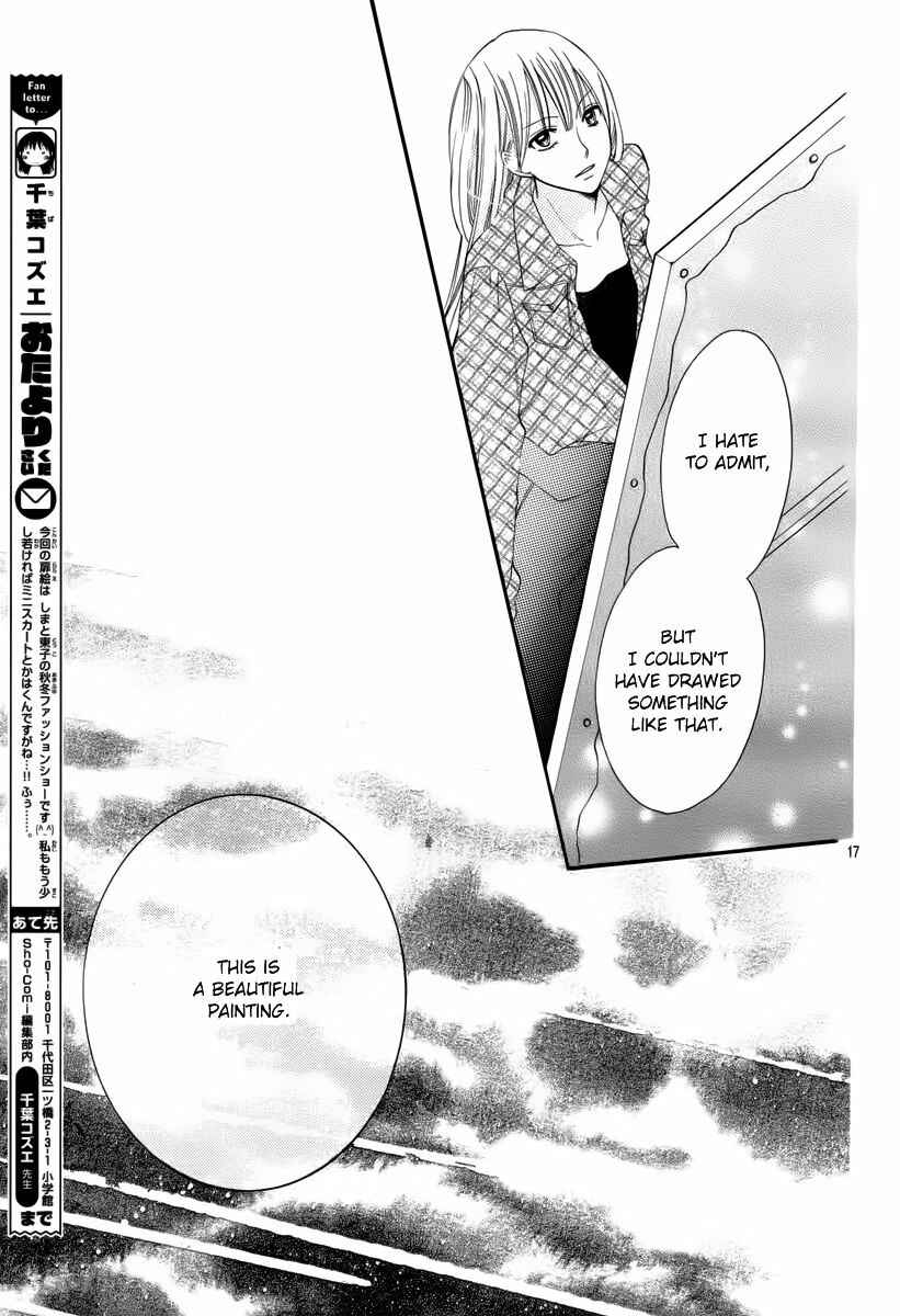 Page 17 Chapter 23 Crayon Days - Daikirai na Aitsu