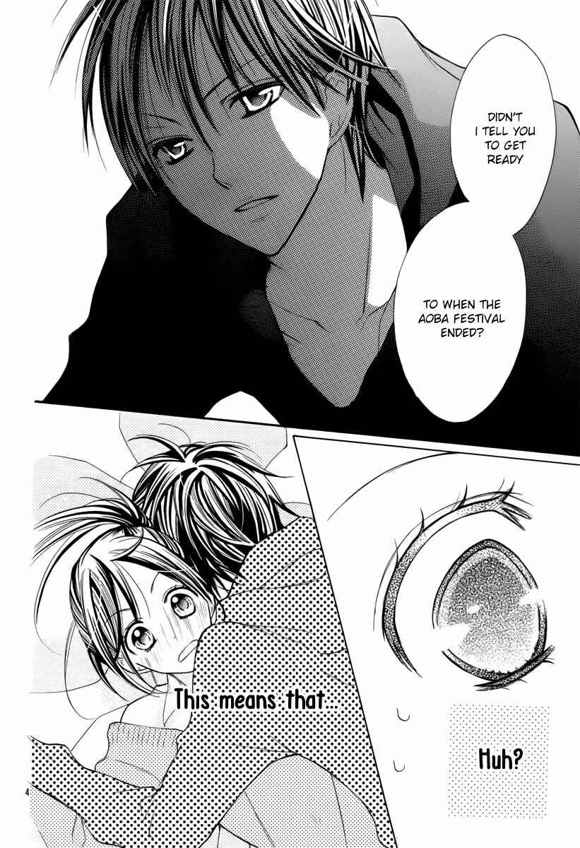 Page 4 Chapter 23 Crayon Days - Daikirai na Aitsu