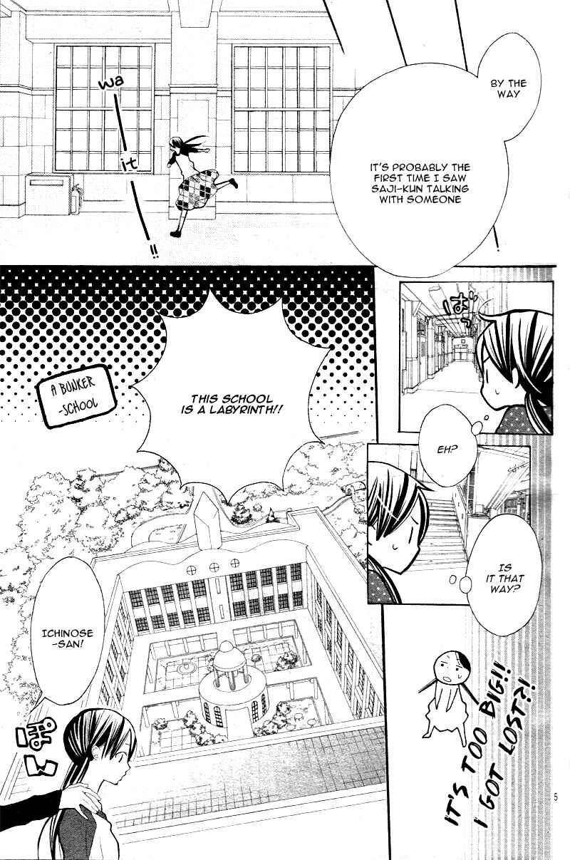 Page 10 Chapter 2 Crayon Days - Daikirai na Aitsu