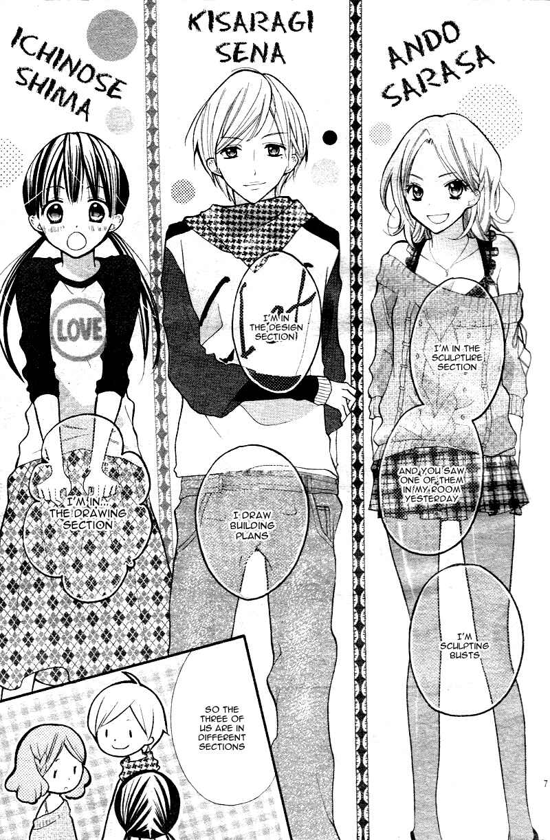 Page 12 Chapter 2 Crayon Days - Daikirai na Aitsu