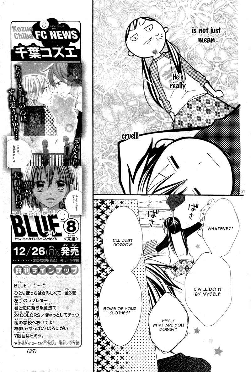 Page 25 Chapter 2 Crayon Days - Daikirai na Aitsu