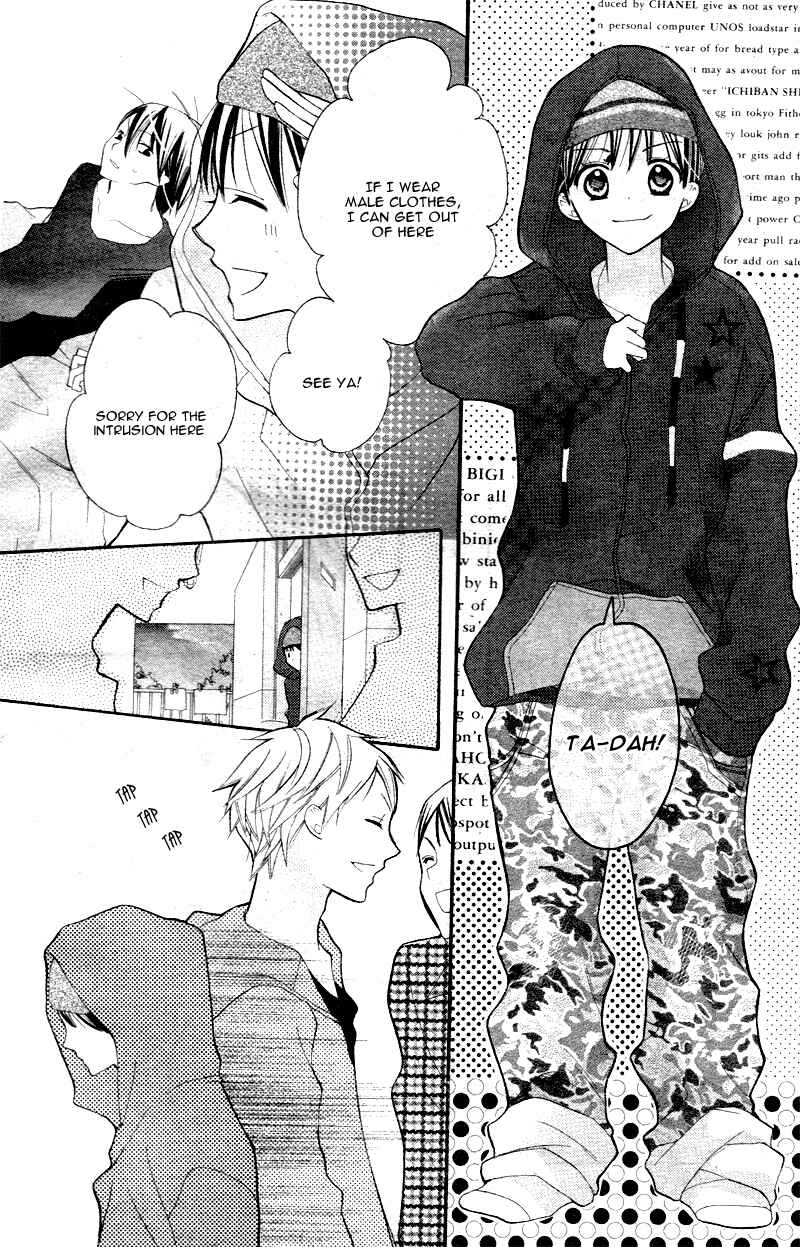 Page 26 Chapter 2 Crayon Days - Daikirai na Aitsu