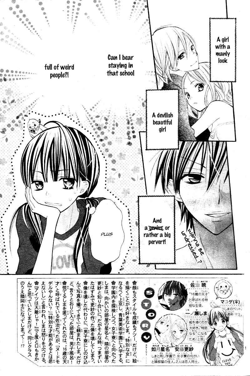 Page 6 Chapter 2 Crayon Days - Daikirai na Aitsu