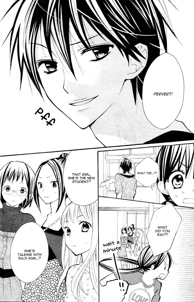 Page 9 Chapter 2 Crayon Days - Daikirai na Aitsu
