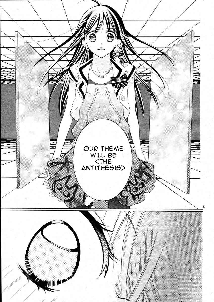 Page 12 Chapter 7 Crayon Days - Daikirai na Aitsu