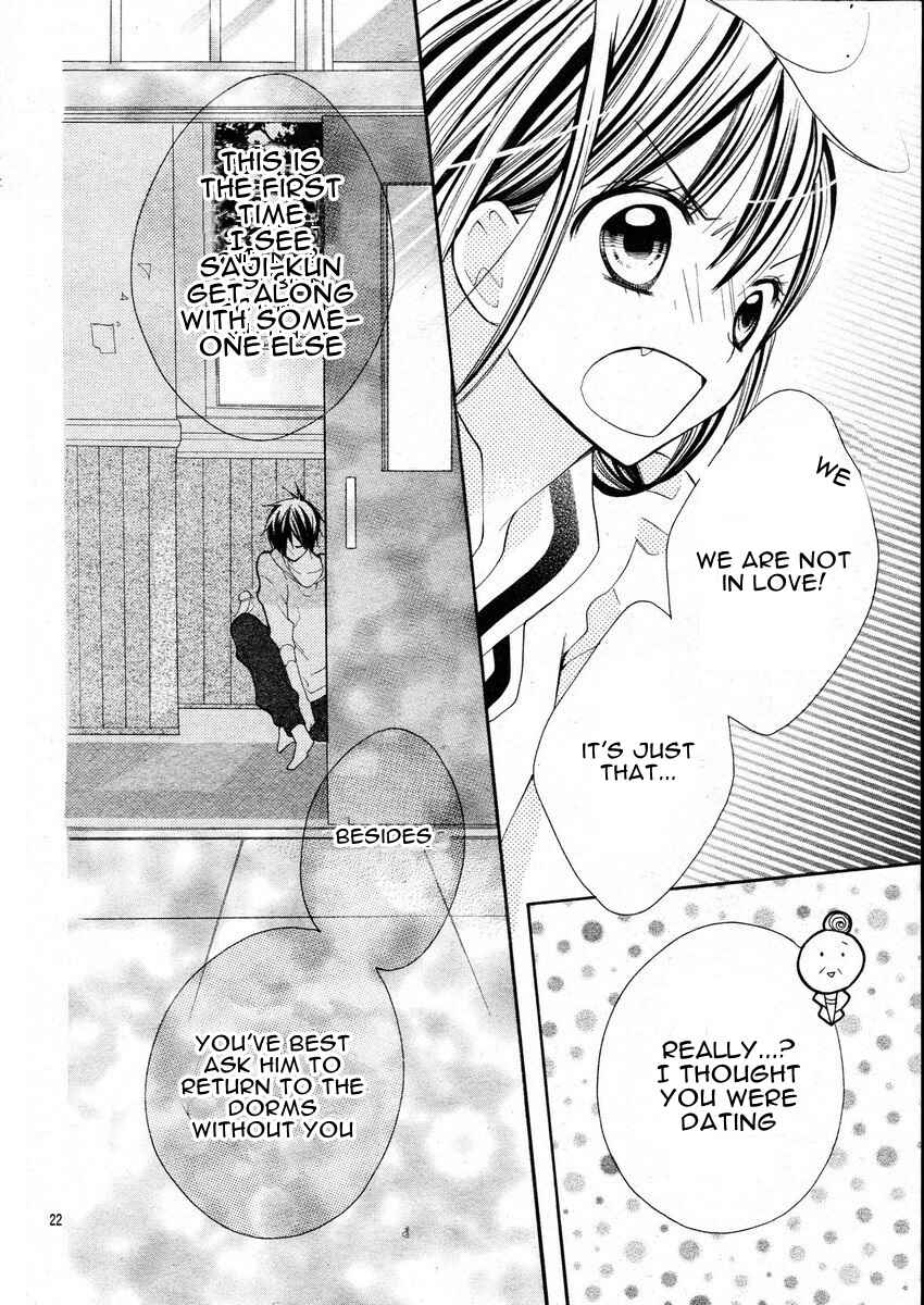 Page 29 Chapter 7 Crayon Days - Daikirai na Aitsu