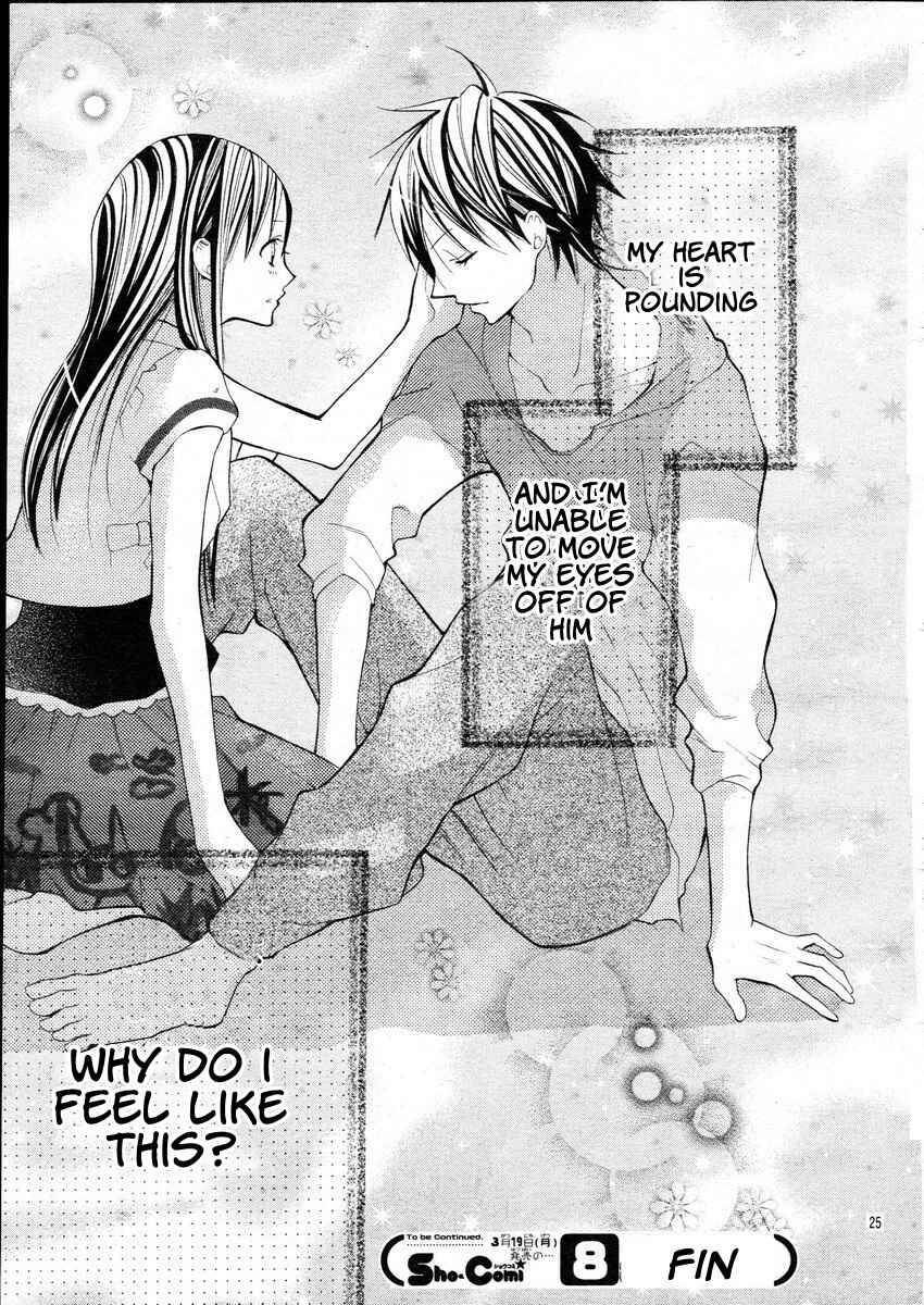 Page 32 Chapter 7 Crayon Days - Daikirai na Aitsu