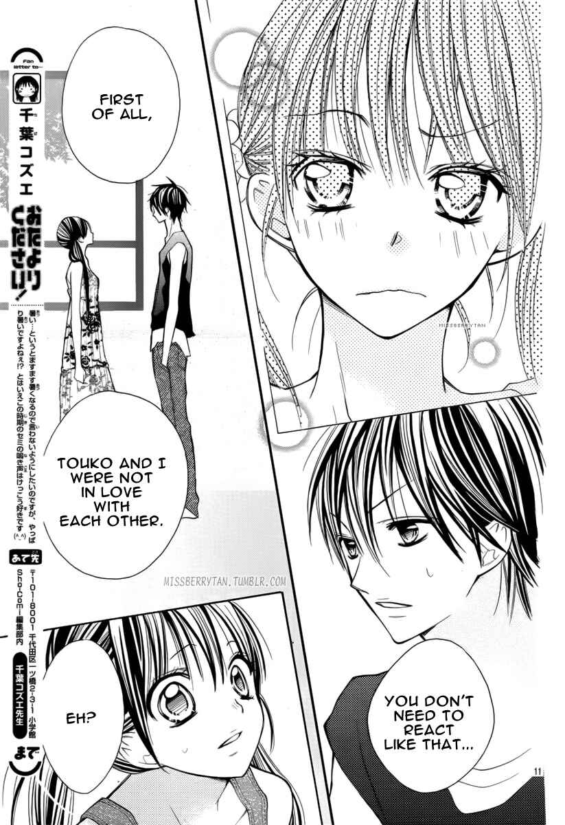 Page 13 Chapter 17 Crayon Days - Daikirai na Aitsu
