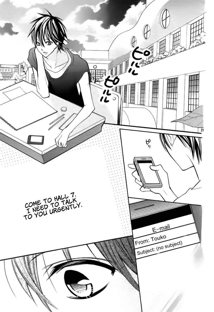 Page 22 Chapter 17 Crayon Days - Daikirai na Aitsu