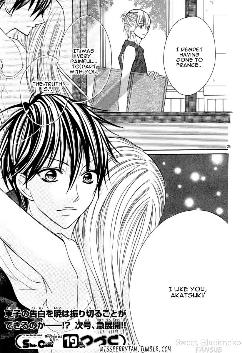 Page 26 Chapter 17 Crayon Days - Daikirai na Aitsu