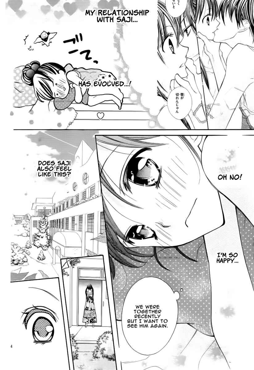 Page 6 Chapter 17 Crayon Days - Daikirai na Aitsu