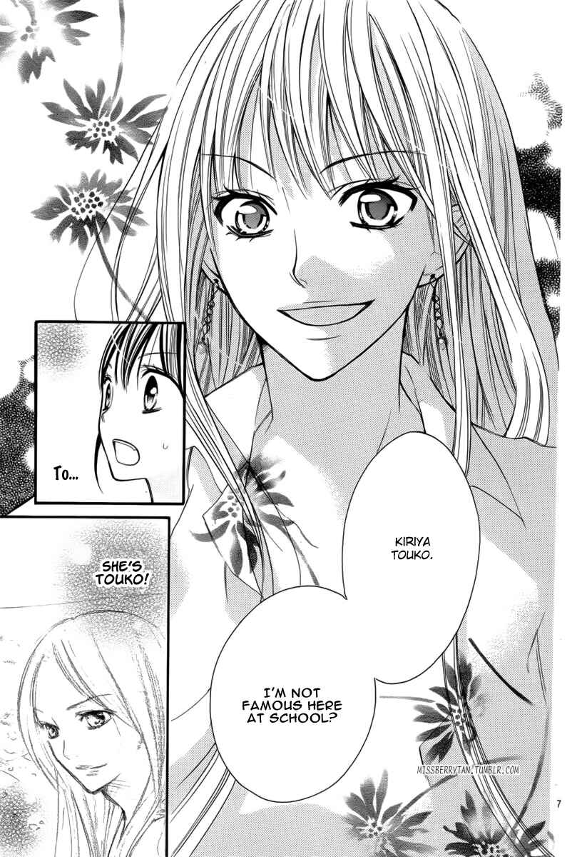 Page 9 Chapter 17 Crayon Days - Daikirai na Aitsu