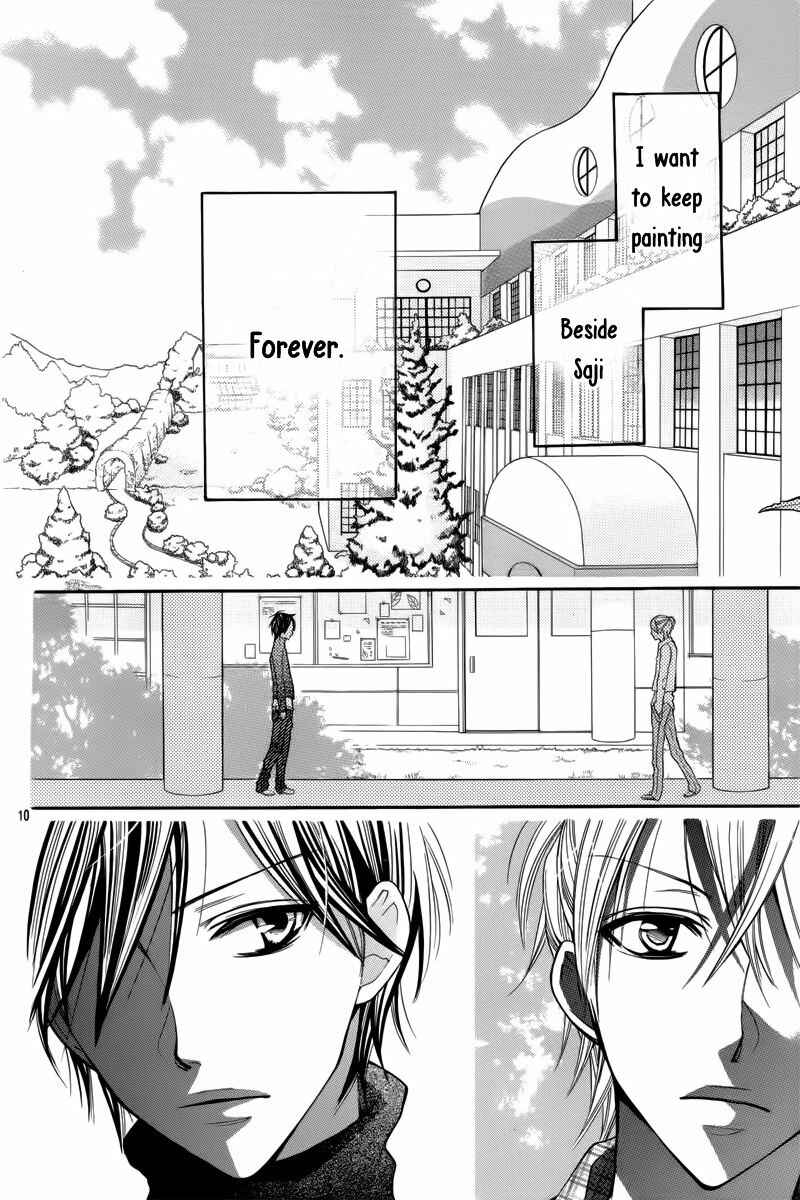 Page 12 Chapter 26 Crayon Days - Daikirai na Aitsu