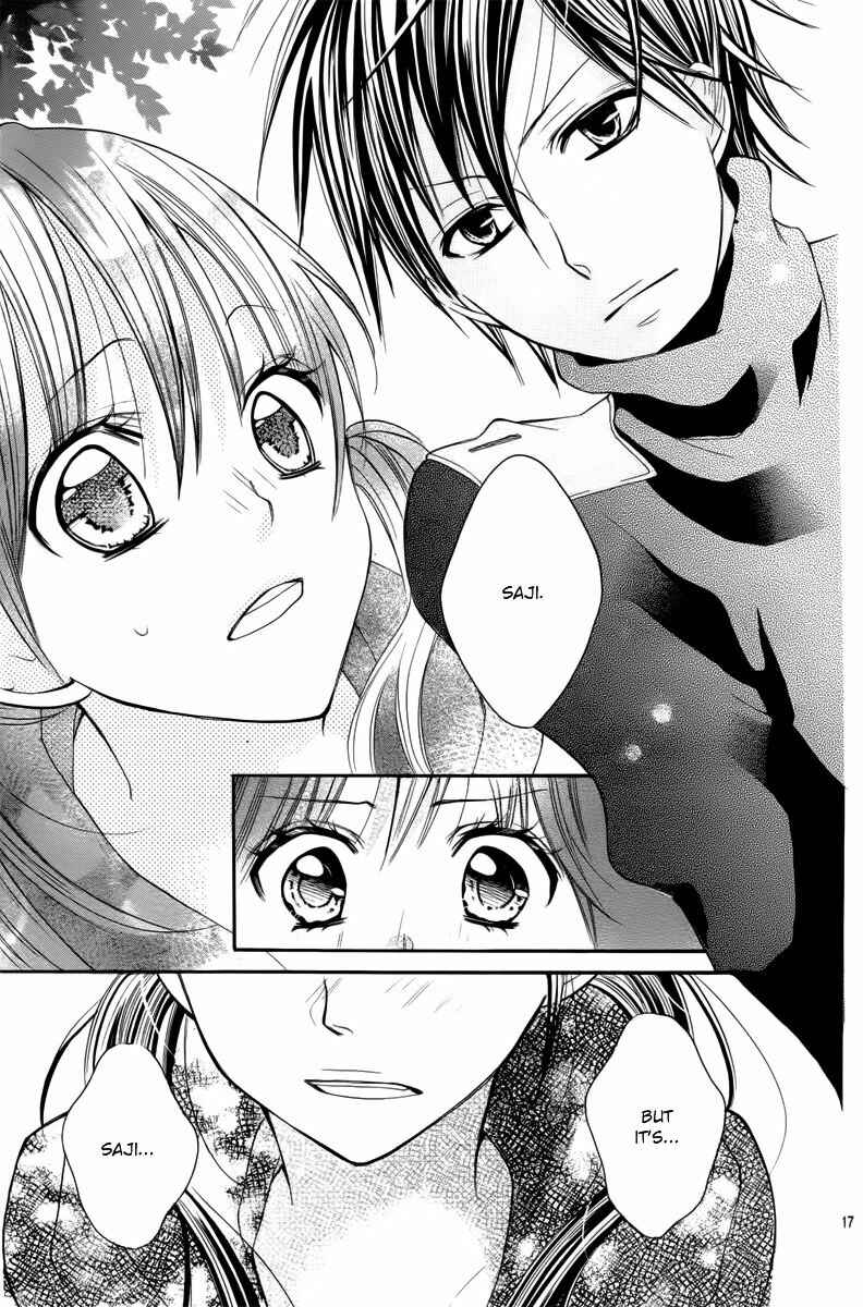 Page 18 Chapter 26 Crayon Days - Daikirai na Aitsu