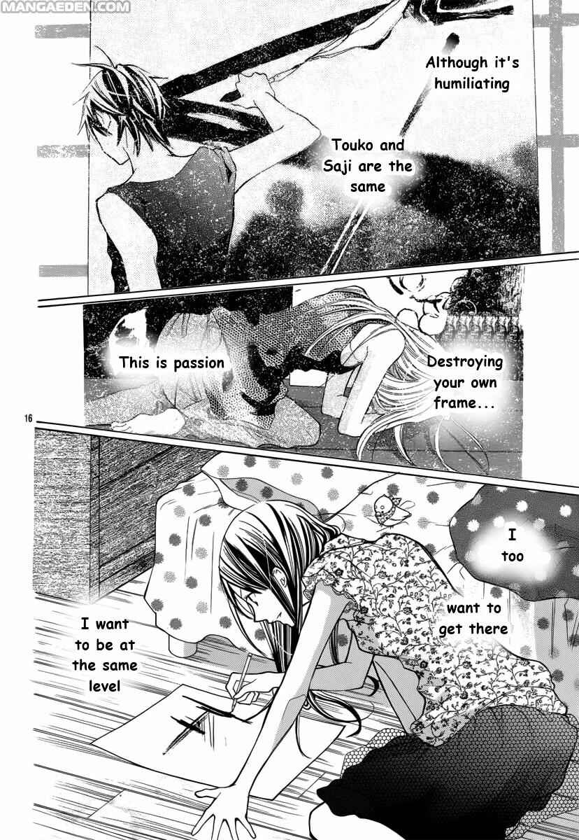 Page 17 Chapter 20 Crayon Days - Daikirai na Aitsu