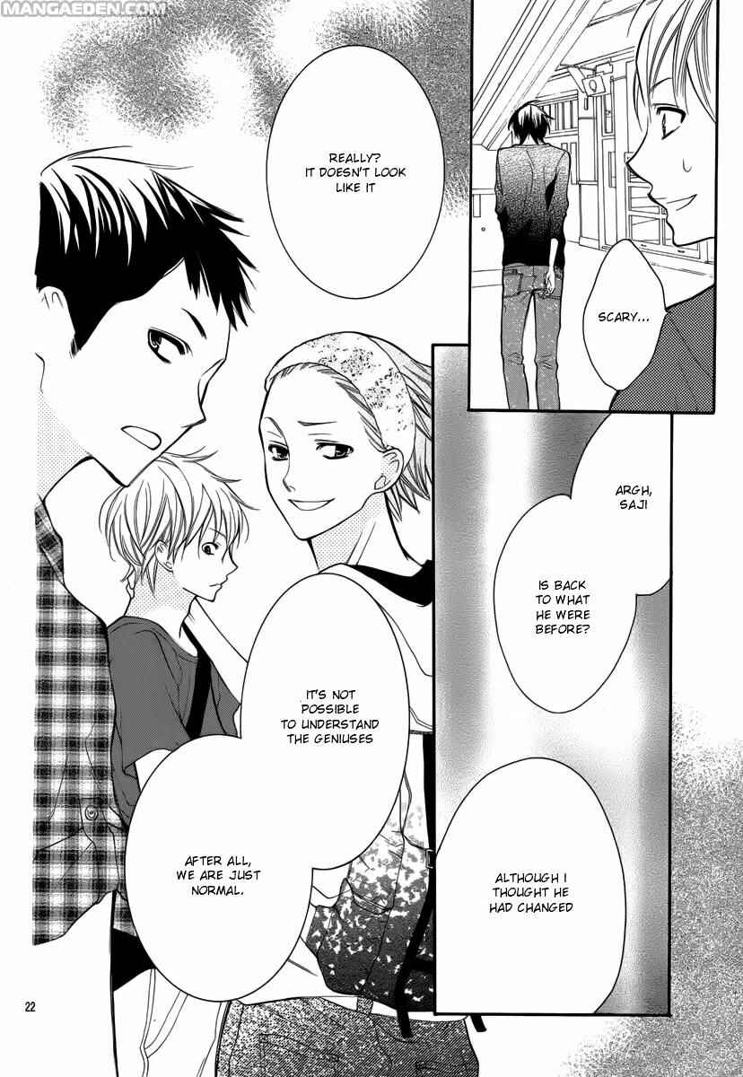Page 23 Chapter 20 Crayon Days - Daikirai na Aitsu