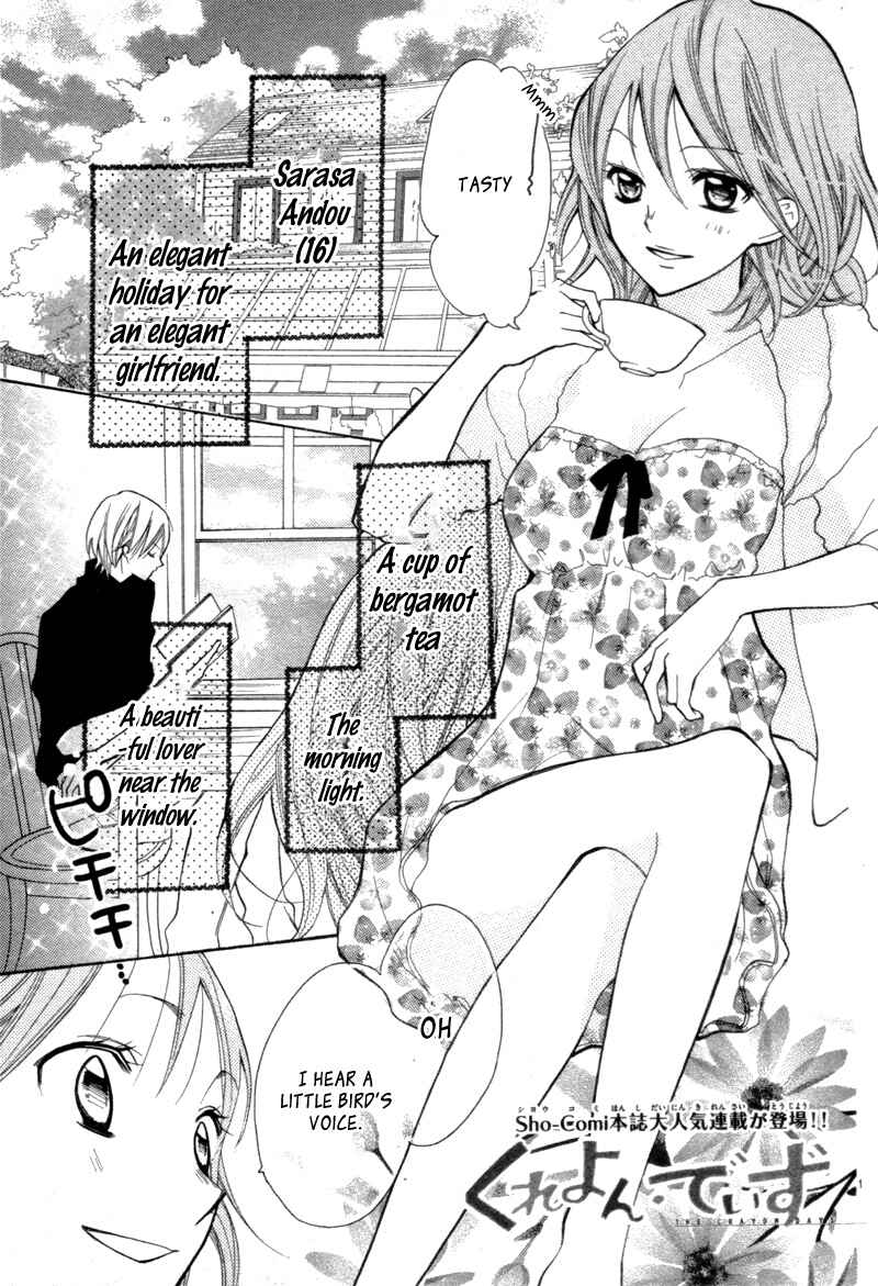Page 5 Chapter 27.1 Crayon Days - Daikirai na Aitsu