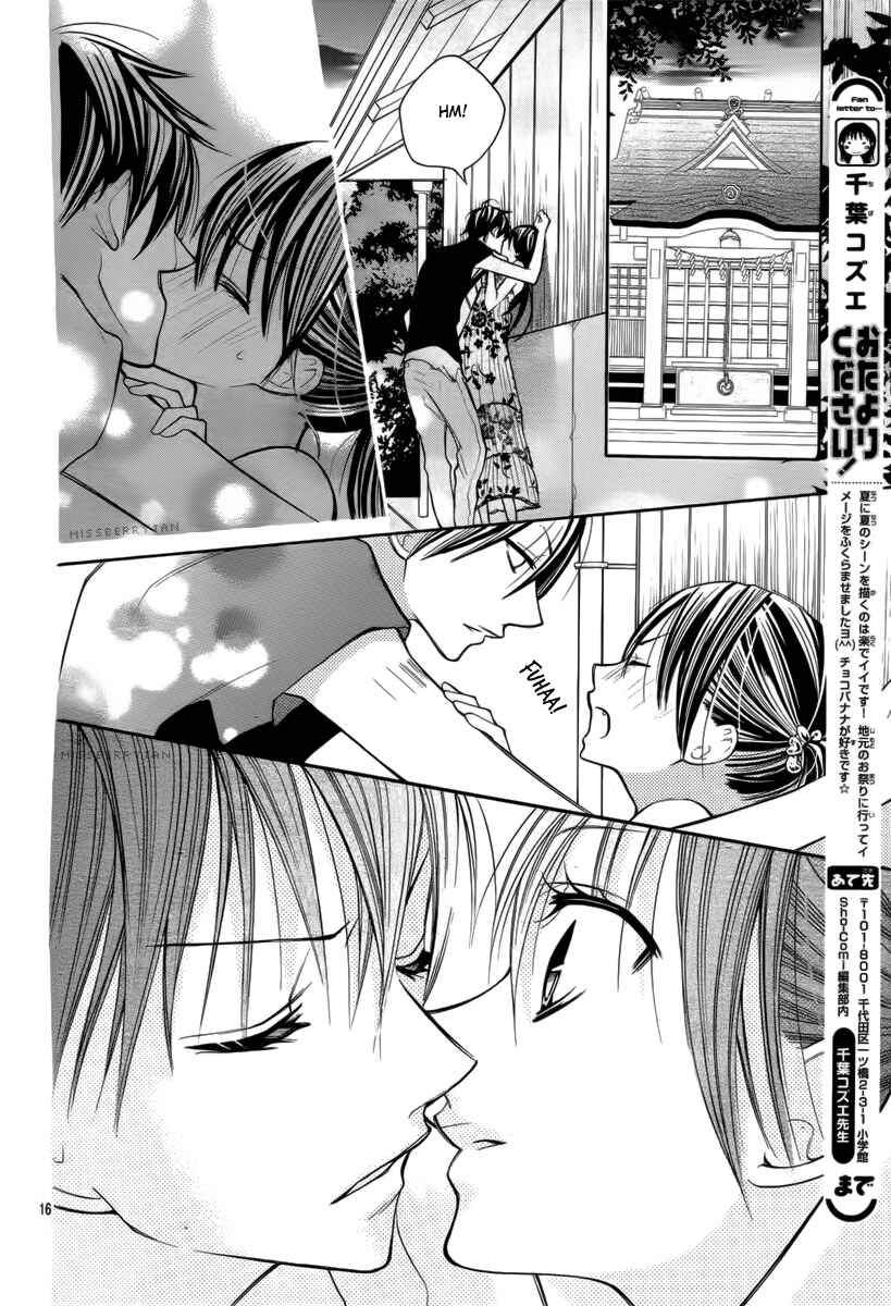 Page 19 Chapter 18 Crayon Days - Daikirai na Aitsu