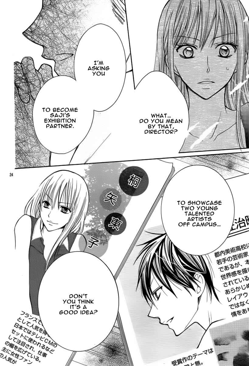 Page 25 Chapter 18 Crayon Days - Daikirai na Aitsu