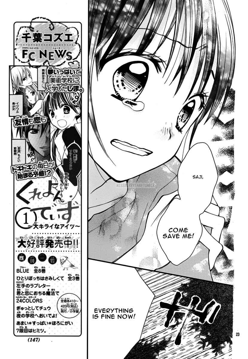 Page 24 Chapter 15 Crayon Days - Daikirai na Aitsu