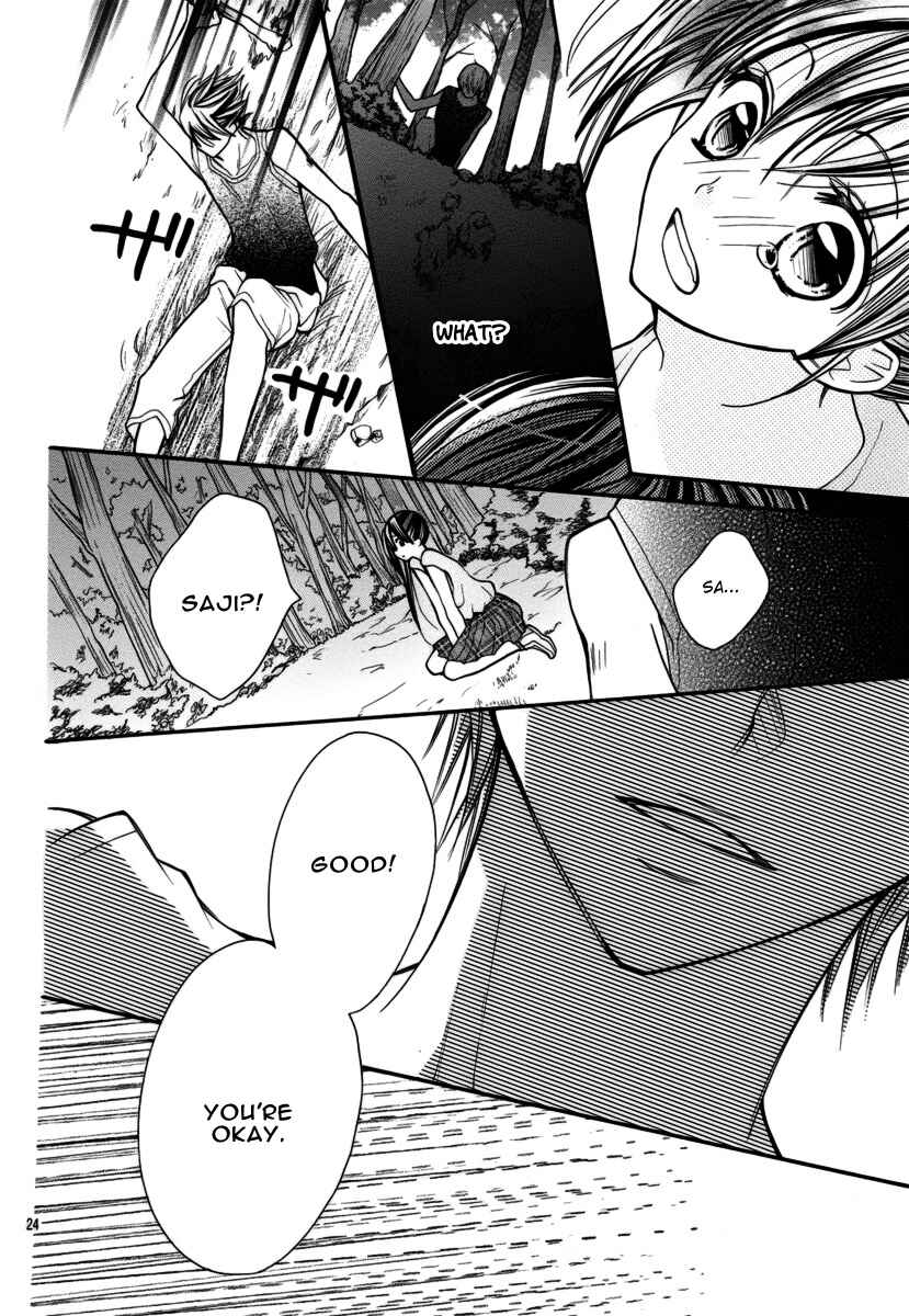 Page 25 Chapter 15 Crayon Days - Daikirai na Aitsu