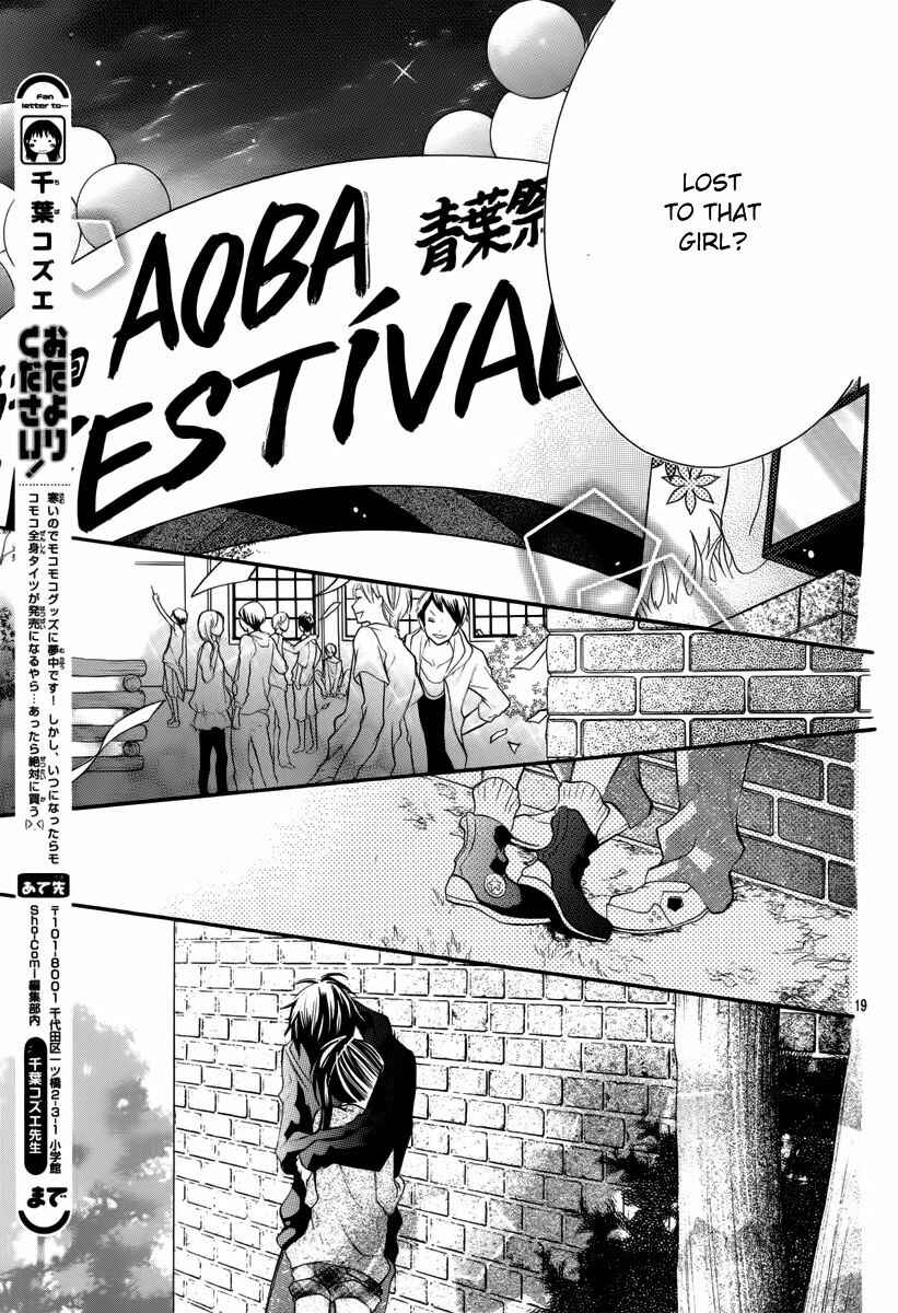 Page 21 Chapter 22 Crayon Days - Daikirai na Aitsu