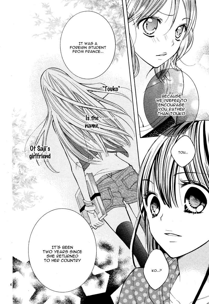 Page 8 Chapter 13 Crayon Days - Daikirai na Aitsu