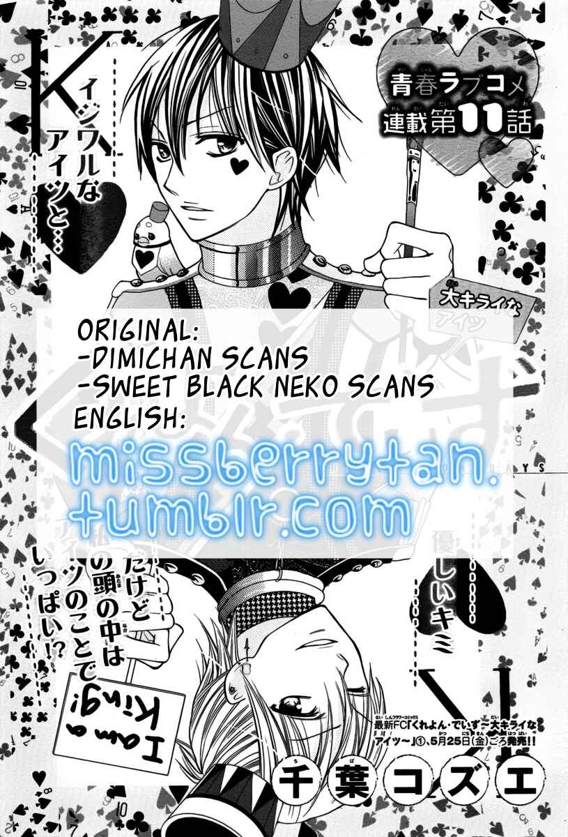 Page 27 Chapter 11 Crayon Days - Daikirai na Aitsu