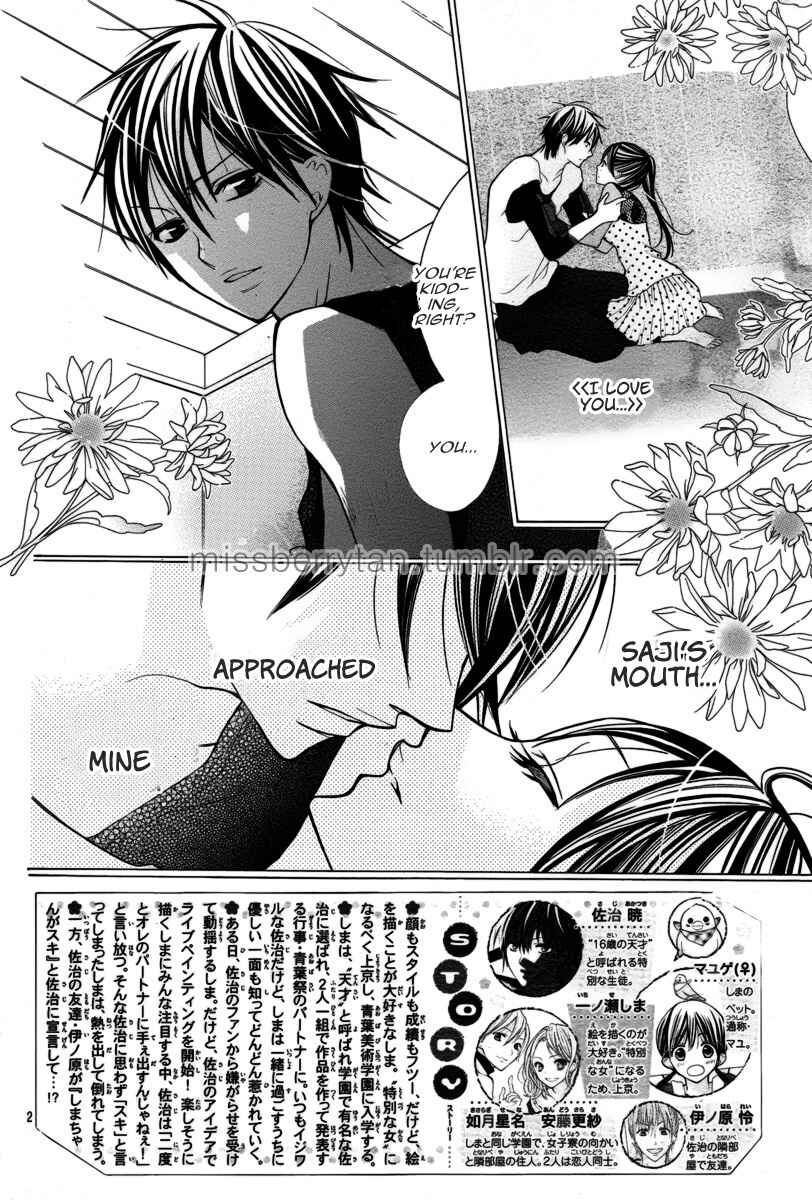 Page 3 Chapter 11 Crayon Days - Daikirai na Aitsu
