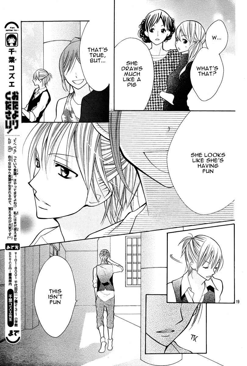 Page 21 Chapter 9 Crayon Days - Daikirai na Aitsu