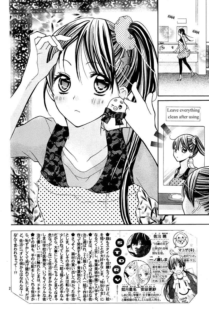 Page 4 Chapter 9 Crayon Days - Daikirai na Aitsu