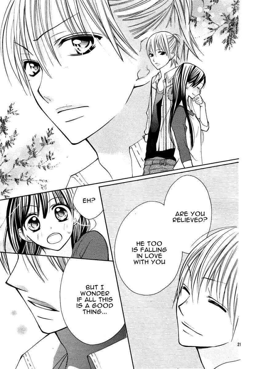 Page 24 Chapter 12 Crayon Days - Daikirai na Aitsu