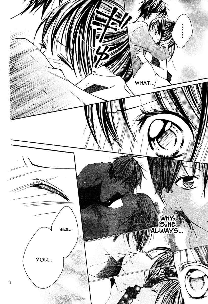 Page 5 Chapter 12 Crayon Days - Daikirai na Aitsu