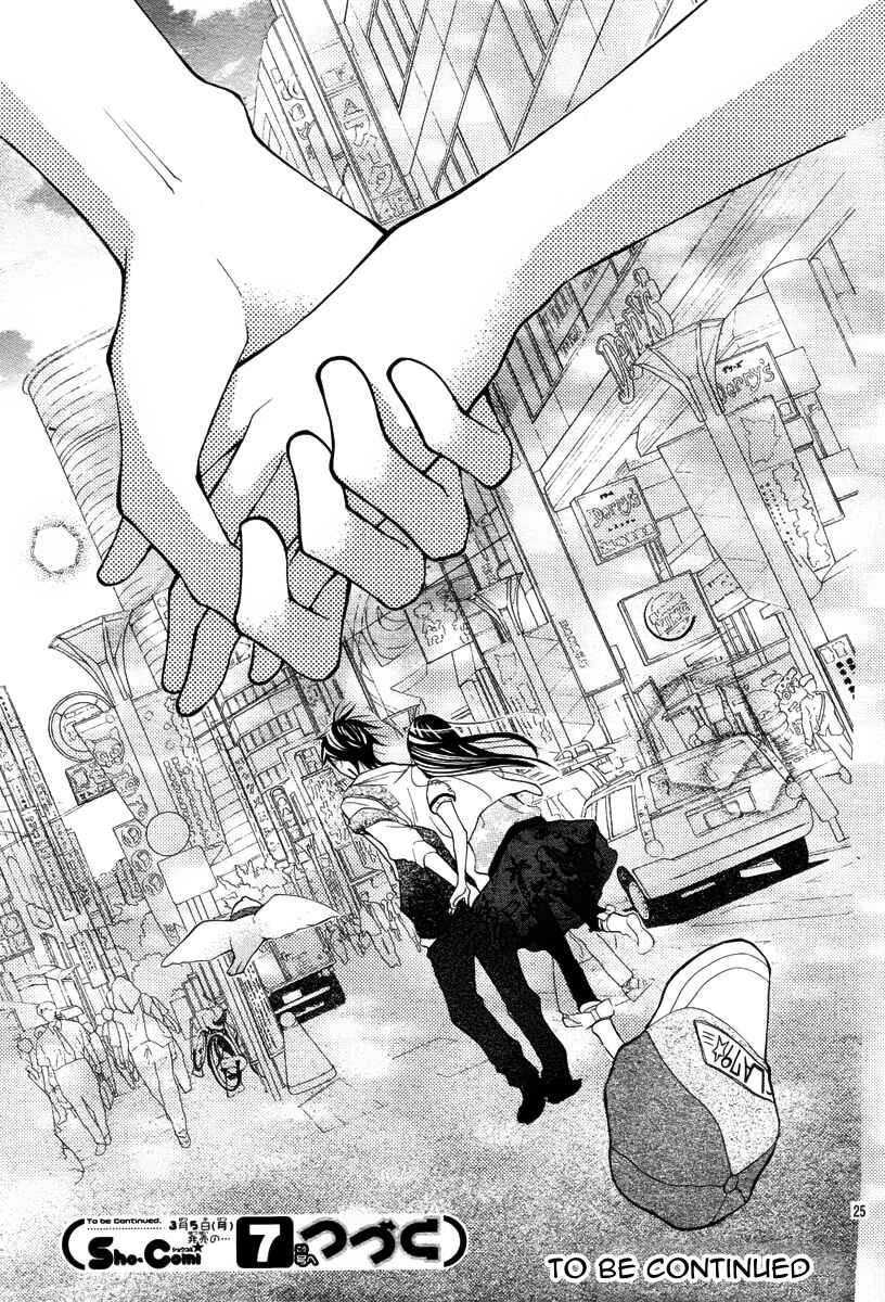Page 26 Chapter 6 Crayon Days - Daikirai na Aitsu