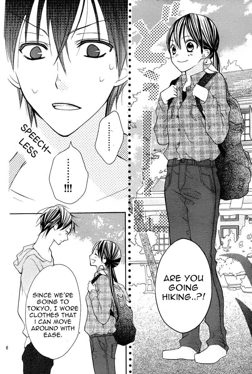 Page 7 Chapter 6 Crayon Days - Daikirai na Aitsu
