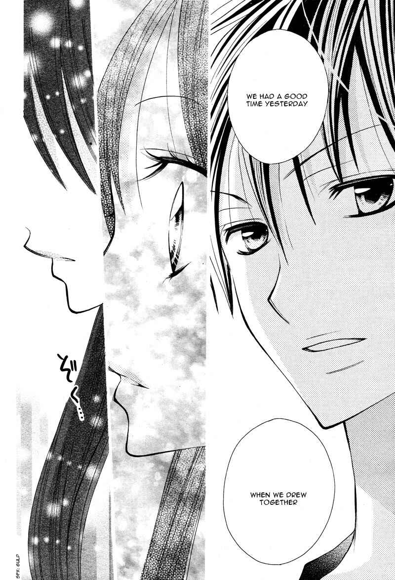 Page 15 Chapter 4 Crayon Days - Daikirai na Aitsu