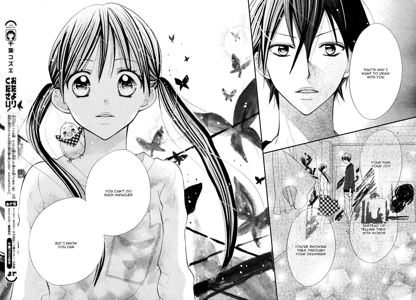 Page 23 Chapter 4 Crayon Days - Daikirai na Aitsu