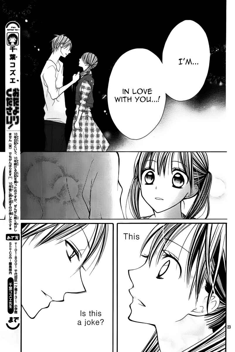 Page 24 Chapter 5 Crayon Days - Daikirai na Aitsu