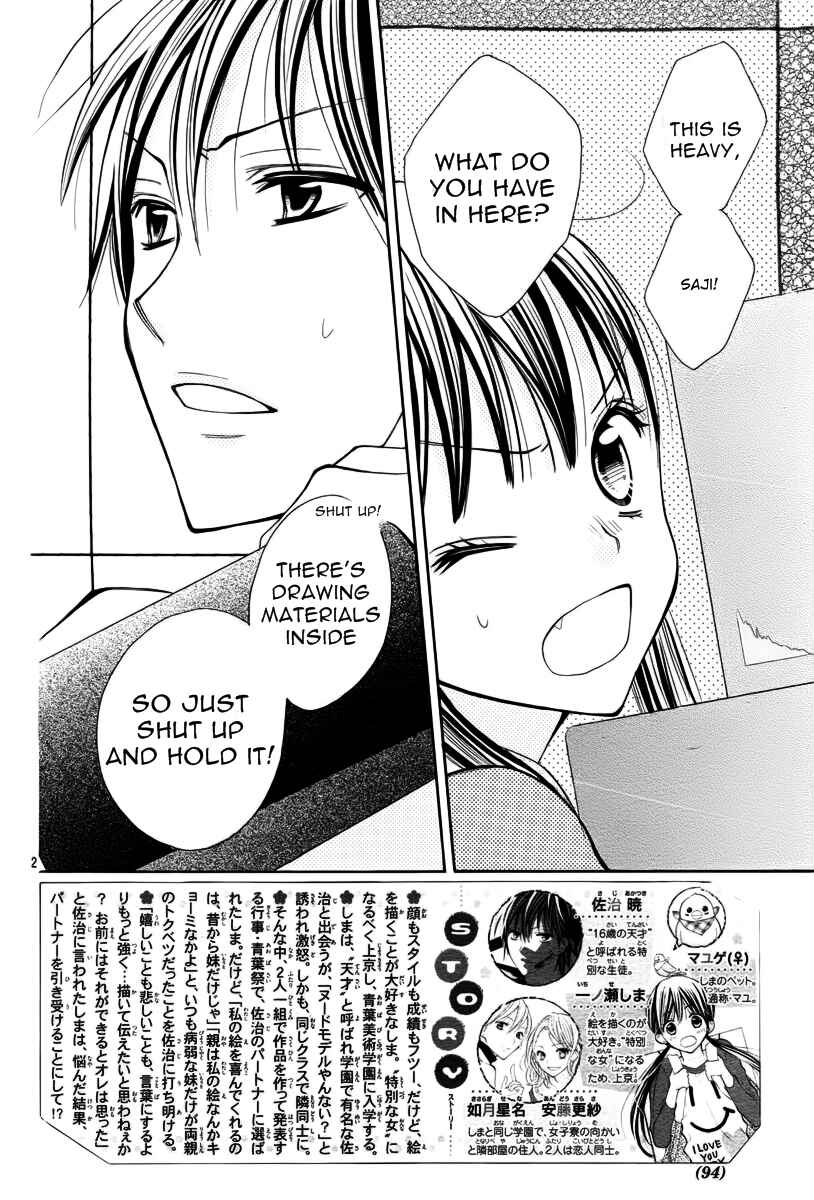 Page 3 Chapter 5 Crayon Days - Daikirai na Aitsu
