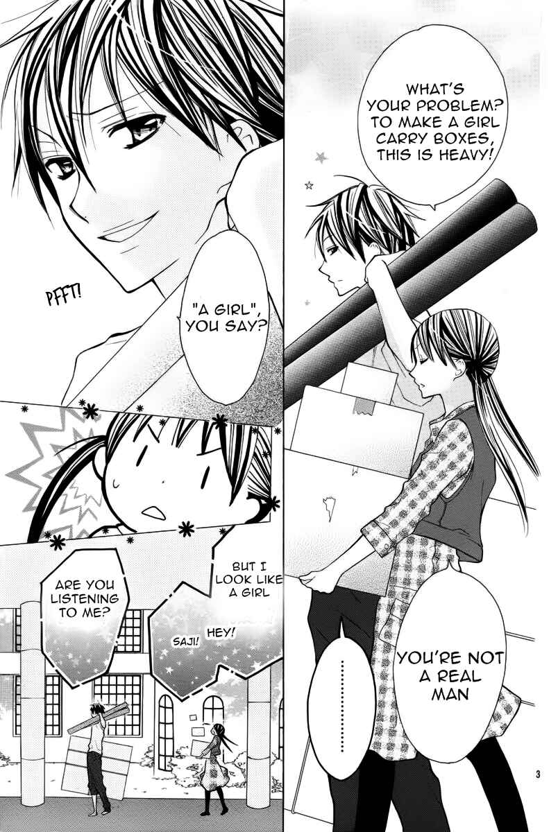 Page 4 Chapter 5 Crayon Days - Daikirai na Aitsu